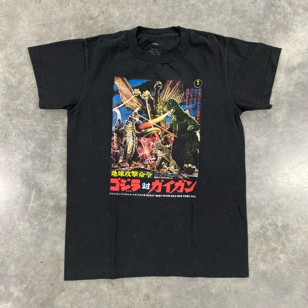 Godzilla Black Graphic T-Shirt S Measurement Good Condition